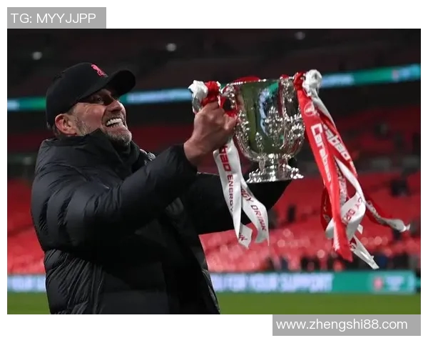 克洛普确认续约利物浦全力冲击欧冠荣誉再创辉煌