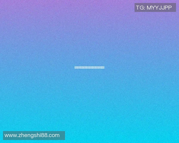 墨尔本城与西悉尼对决全方位分析及比赛前瞻