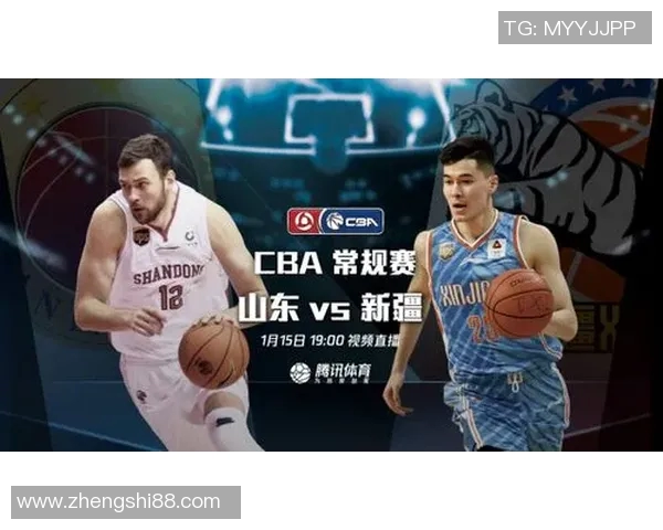 第31轮山东队对阵新疆队精彩对决回顾与赛后分析