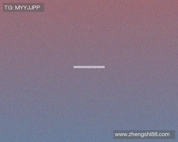 拉脱维亚与葡萄牙精彩对决回放分析与赛后点评
